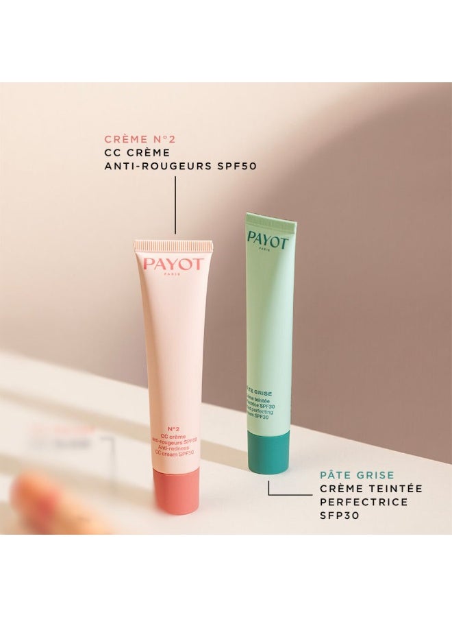 بايوت كريم بايوت رقم 2 المضاد للاحمرار سي سي بعامل حماية من الشمس 50 للعناية بالبشرة 40 مل - Image 2