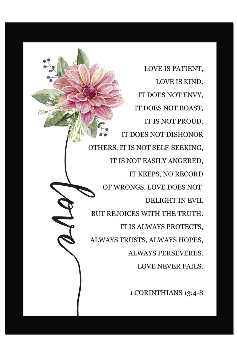 AR Creative Love Is Patient - Bible Verse Wall Photo Framed Wall Poster, Bible Quotes Print with Frame, Home, Office Decor, Bible Quotes Poster (13.6 inch x 10.2 inch) - Image 1