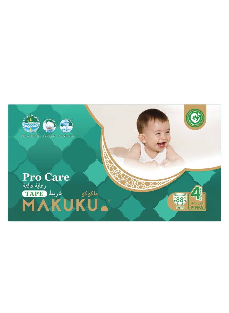 Makuku حفاضات برو كير مقاس 4 9-14 كجم 7-11 شهرًا