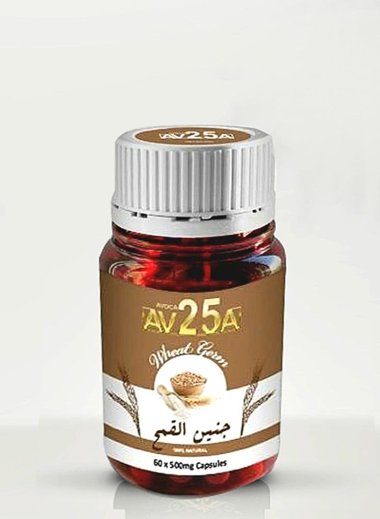 هيربل هوم أفوكا 25  أعشاب و مكملات غذائية طبيعية تحتوي على 60 كبسولة