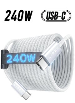 Lisen LISEN 240W Super Fast Charging USB-C to USB-C 2M White  - Image 1