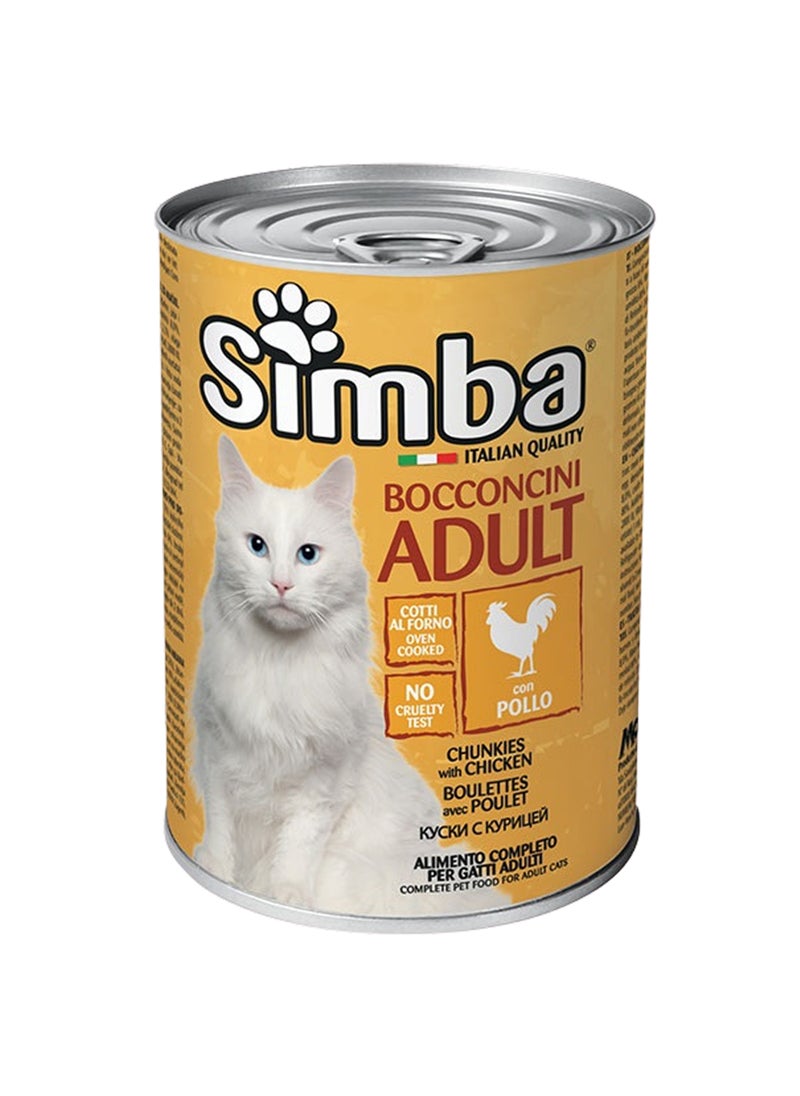 Simba Cat Food Chunkies Chicken 415g 