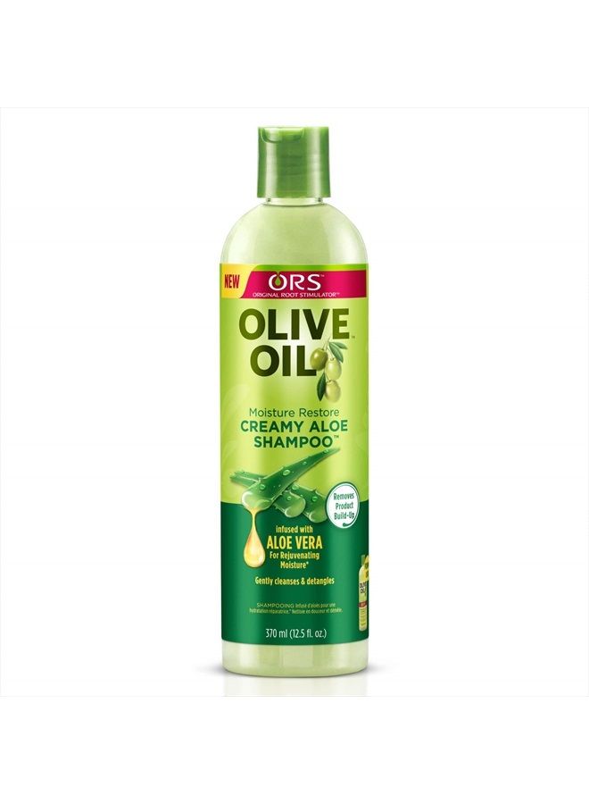 Organic Root Stimulator شامبو الألوة فيرا الكريمي لترطيب زيت الزيتون ORS 12.5 - Image 1