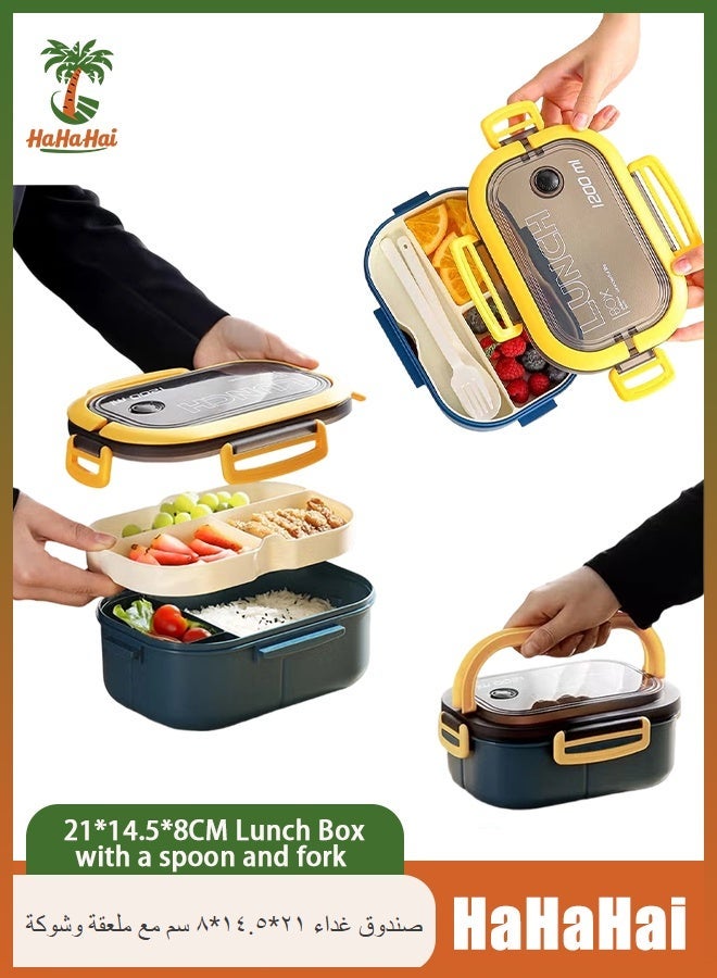 HaHaHai Leak-proof lunch box, 1200 ml double-layer lunch box with compartments, comes with a spoon and fork - Equipped with a convenient handle, suitable for work, school, and outings, microwave-safe, reusable lunch box - Image 2