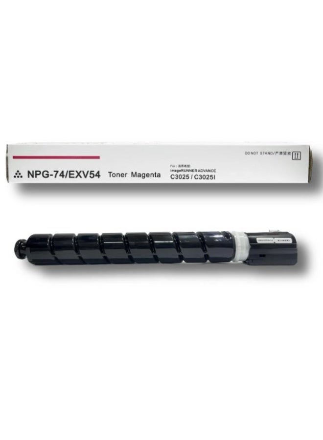 Terabyte C-EXV 54 Magenta Toner Cartridge Replacement For Canon IR ADV C3025i, IR ADV C3125i, IR ADV C3226i (Magenta) - Image 1