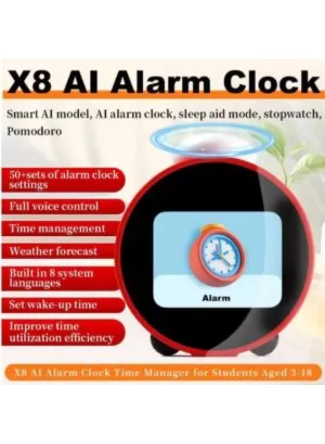 إيه إل إنذار - Image 4