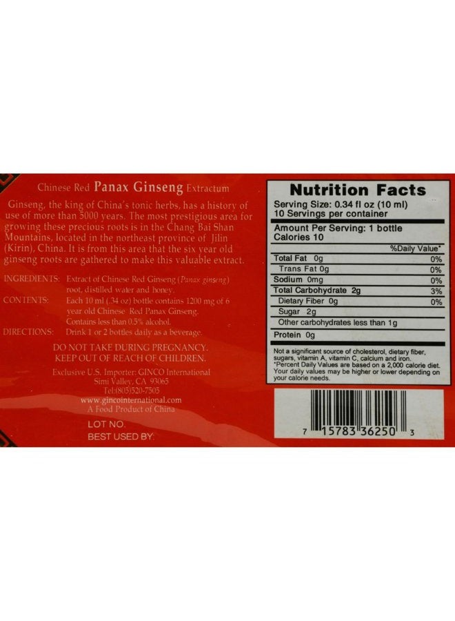 Imperial Elixir Chinese Red Panax Ginseng Extractum, 0.33814 Ounce - Image 2