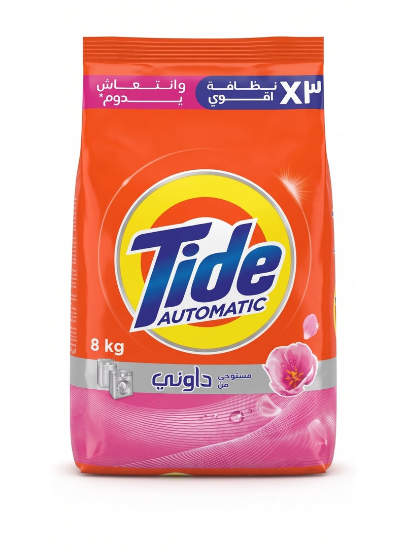 Automatic Powder Detergent Touch Of Downy - 8 kilogram