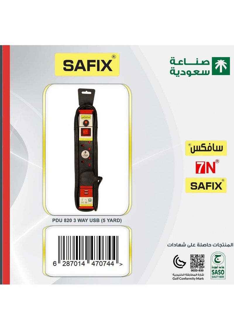 سافيكس سلك تمديد طاقة 5 ياردات ، متعدد المكونات مع فتحات شحن USB سريعة ، شريط طاقة 3 اتجاهات ومفتاح إيقاف تشغيل ، أسود أحمر ، صناعة سعودية  - Image 2