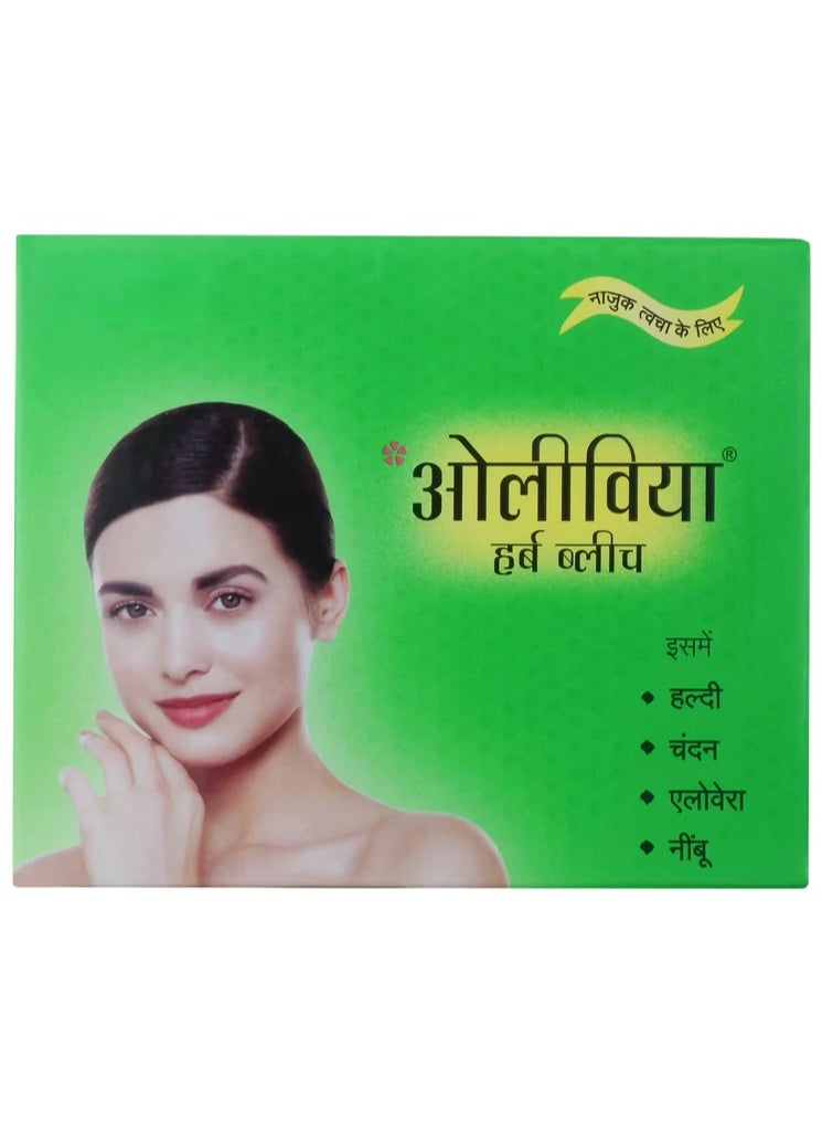 أوليفيا كريم تفتيح البشرة بالأعشاب من أوليفيا 300 غرام - تركيبة تمنح البشرة الحساسة إشراقة طبيعية - Image 4