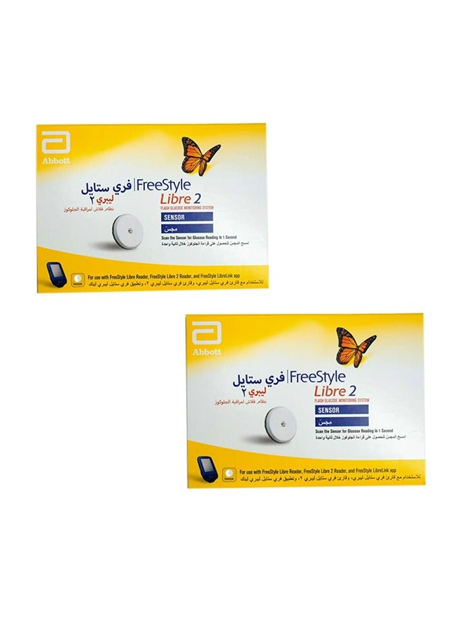 فري ستايل حساس مجس فري ستايل ليبري 2 لقياس نسبة السكر - Image 1