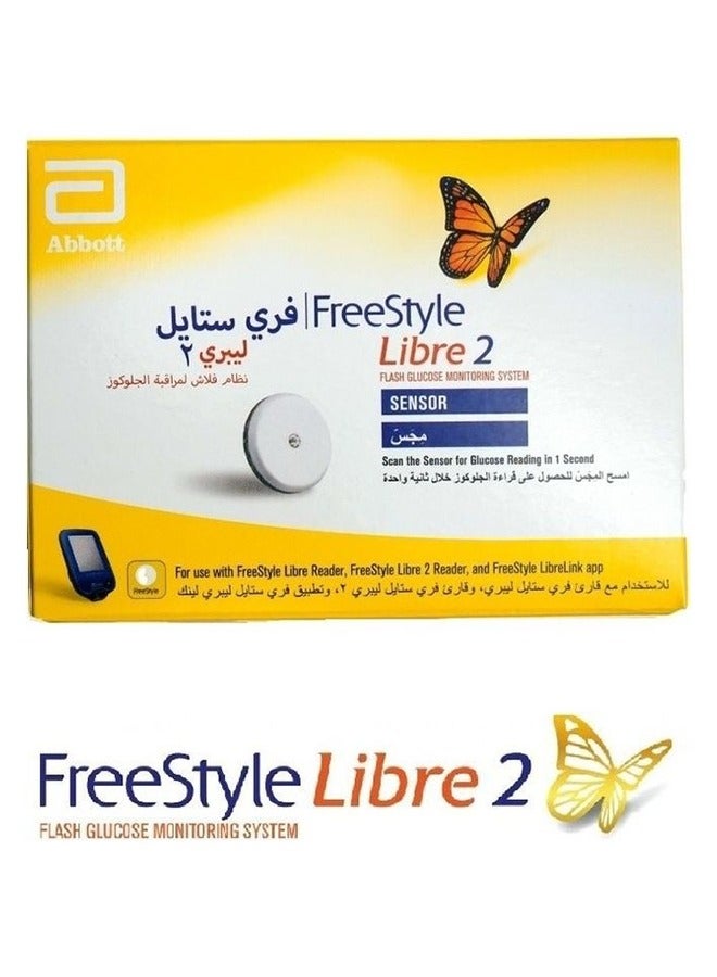 فري ستايل حساس مجس فري ستايل ليبري 2 لقياس نسبة السكر - Image 2