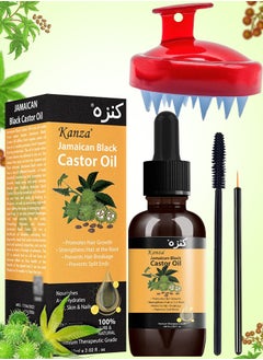 60ml Organic Castor Oil with Hair Scalp Massager Brush Natural Hair Growth Oil Jamaican Black Castor Oil Cold Pressed Skin Conditioning Oil Hair Eyelash Growth Scalp Nourish Oil