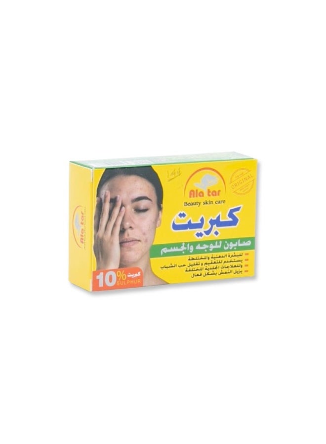 العطار صابون الكبريت من العطار 10% للوجه والجسم، علاج حب الشباب - Image 2