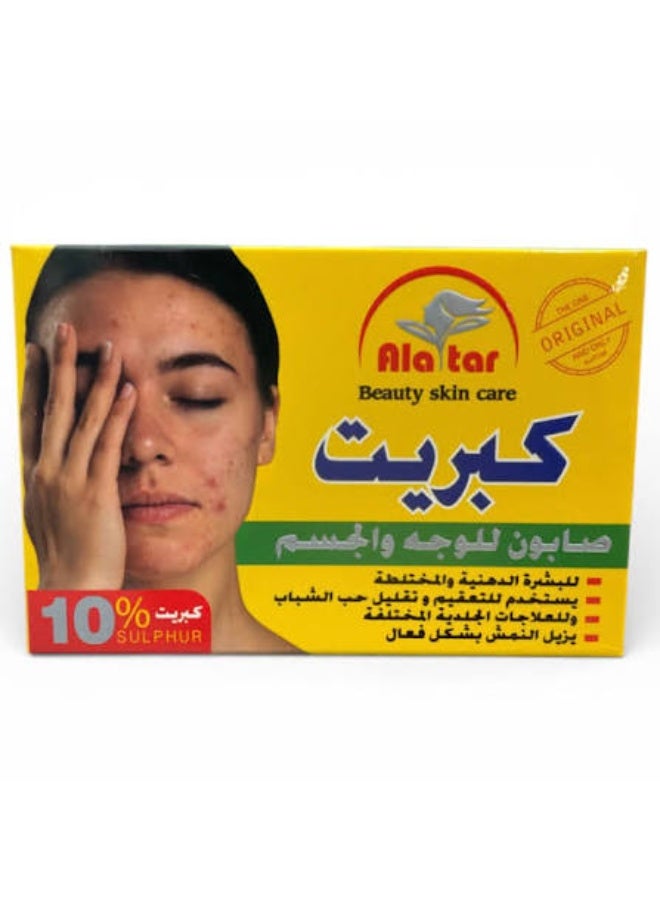 العطار صابون الكبريت من العطار 10% للوجه والجسم، علاج حب الشباب - Image 1