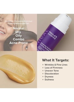 PAULA'S CHOICE Clinical Ceramide Enriched Firming Moisturizer Retinol & Vitamin C Antiaging & Wrinkles 1.7 Ounce  - Image 5