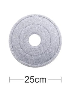 MileMelo Mop Cloth Replacement Parts 4 Round Pieces  - Image 2