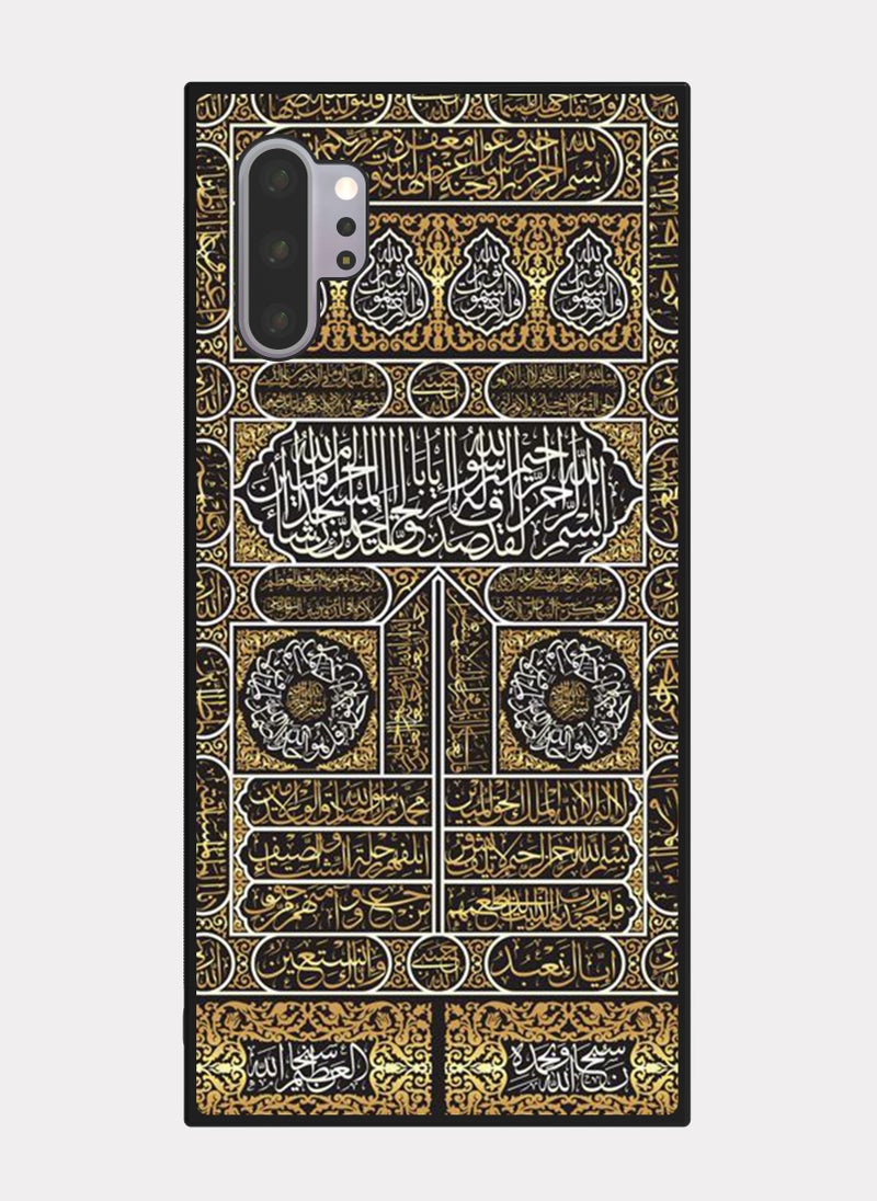 بكسلات كفر سامسونج جالكسي نوت 10 بلس نقش اسلامي - Image 1