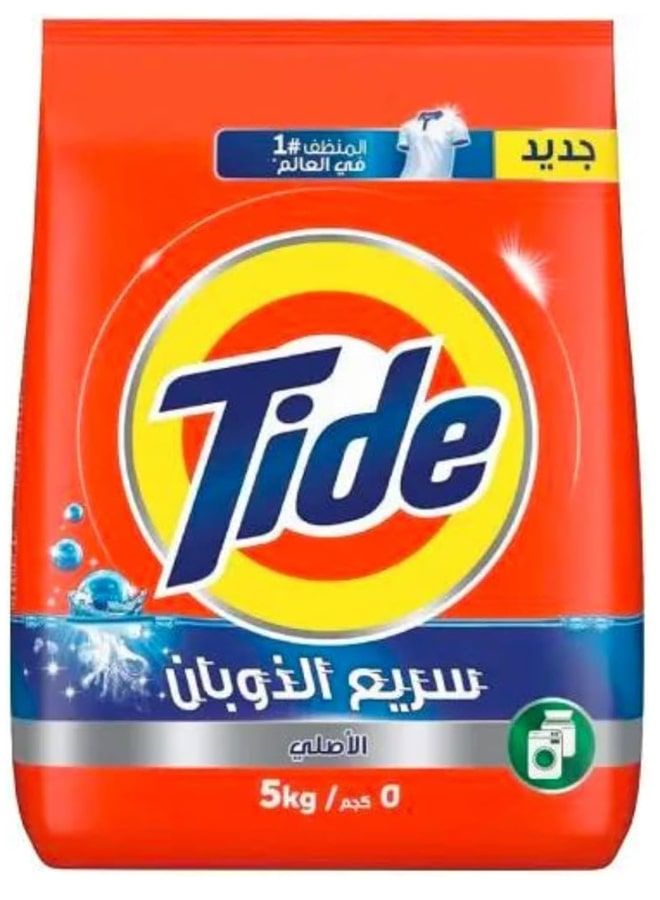 Tide Original Washing Powder 5Kg