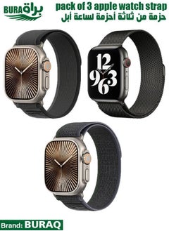 Apple Watch Band Strap For Apple Watch Ultra 2/Ultra 49mm, Series 10 46mm, 9/8/7 45mm, SE2/SE/6/5/4 44mm, 3/2/1 42mm