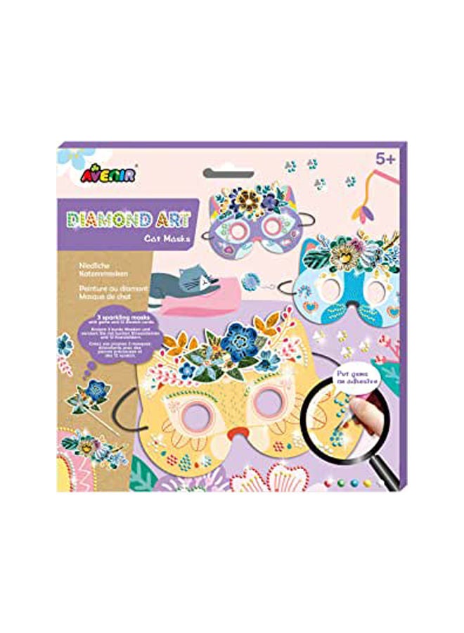 Avenir أقنعة قطط أفينير دايموند آرت