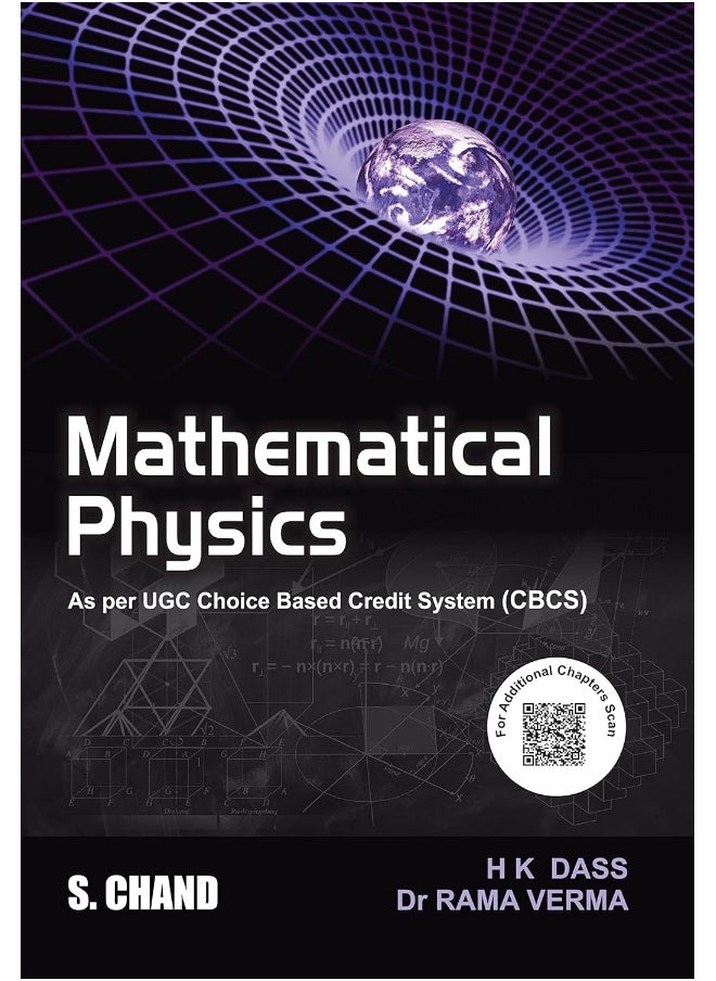 Mathematical Physics (As per UGC CBCS) – Eastern India Universities  - Image 2