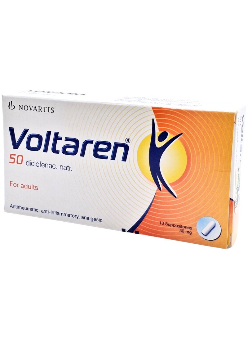 تحاميل فولتارين 50 مجم 10 ثوان (ديكلوفيناك لتخفيف الآلام والالتهابات)