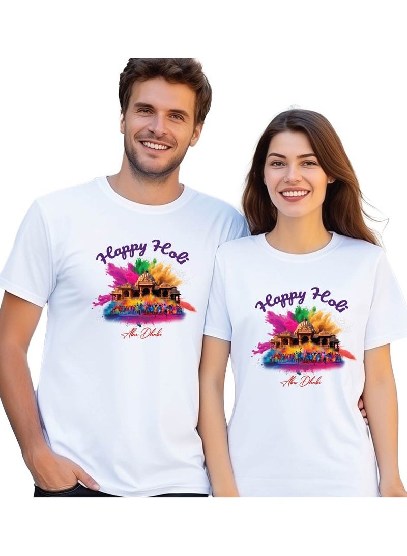 برينت شوب فور مي احتفال هولي أبو ظبي - تي شيرت للأزواج برقبة دائرية - تي شيرت للأزواج لهولي - تي شيرت مطبوع هولي للأزواج البالغين - طقم تي شيرت قطني احتفالي هولي أبو ظبي - Image 1