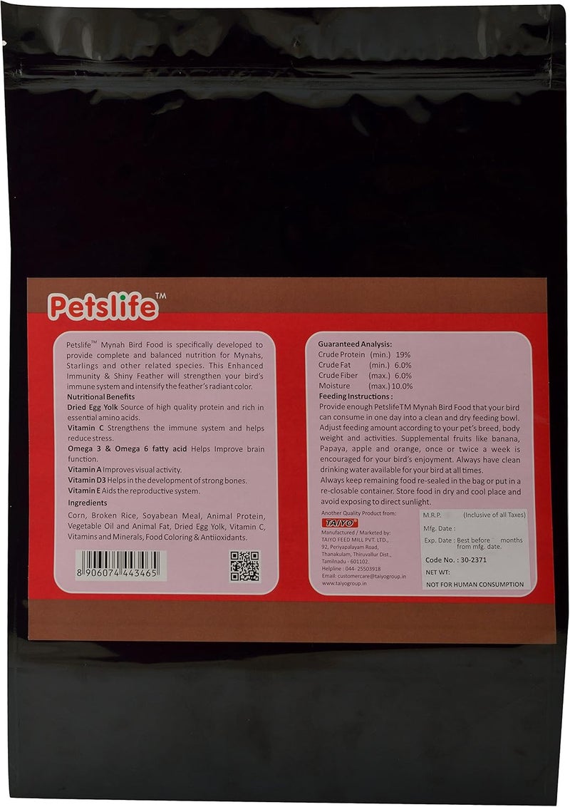Petslife Bird Food for Mynah, 1 kg - Image 2