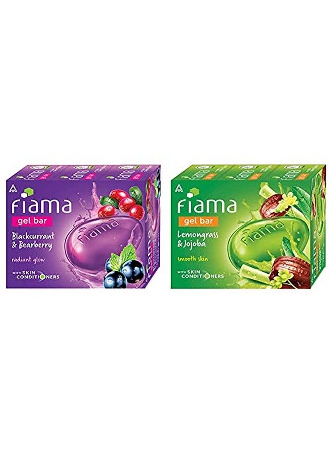 Fiama صابون جل بالتوت الأسود والتوت البري لبشرة متألقة 125 ج (عبوة من 3) وصابون جل بالليمون العشبي وزيت الجوجوبا لبشرة ناعمة 125 ج (عبوة من 3) - Image 2
