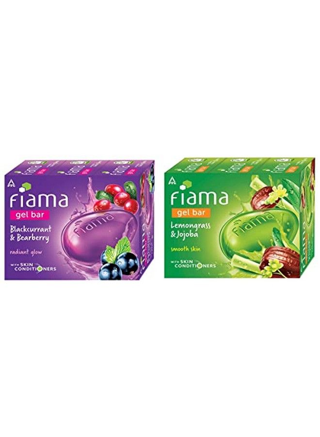 Fiama صابون جل بالتوت الأسود والتوت البري لبشرة متألقة 125 ج (عبوة من 3) وصابون جل بالليمون العشبي وزيت الجوجوبا لبشرة ناعمة 125 ج (عبوة من 3) - Image 1