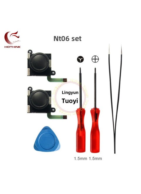 Neutral Switch JOY-CON Left And Right Handle Rocker Joystick NS Disassembly Tool Y-shaped Screw-Product Color:NT06 Suit