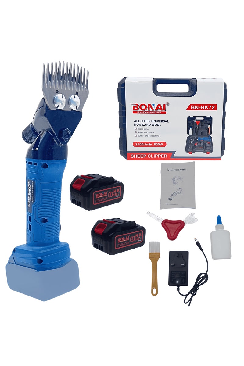BONAI Effortless Grooming Cordless Electric Sheep Clippers for Fur and Wool in Sheep Goats and Cattle - Image 1
