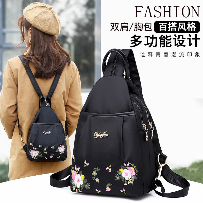 Ethnic Style Backpack Women'S Bag 2023 New Korean Mini Small Backpack All-Match Canvas Nylon Oxford Cloth Chest Bag - Image 5