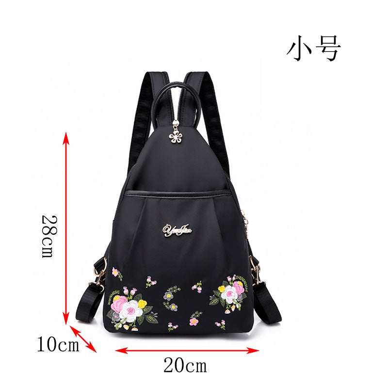 Ethnic Style Backpack Women'S Bag 2023 New Korean Mini Small Backpack All-Match Canvas Nylon Oxford Cloth Chest Bag - Image 1