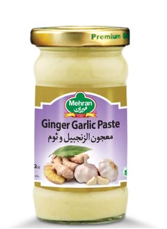 Ginger & Garlic Paste 320 grams