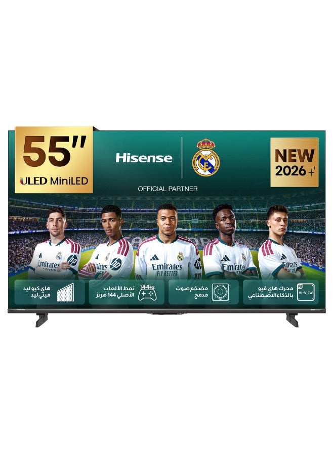 هايسنس تلفاز ذكي 55 بوصة 4K QLED 55E8S، Dolby Vision Atmos، 144Hz VRR، Mini LED، وضع الألعاب Pro، سطوع نموذجي 500 نيت، تحديث نظام التشغيل لمدة 8 سنوات - Image 1