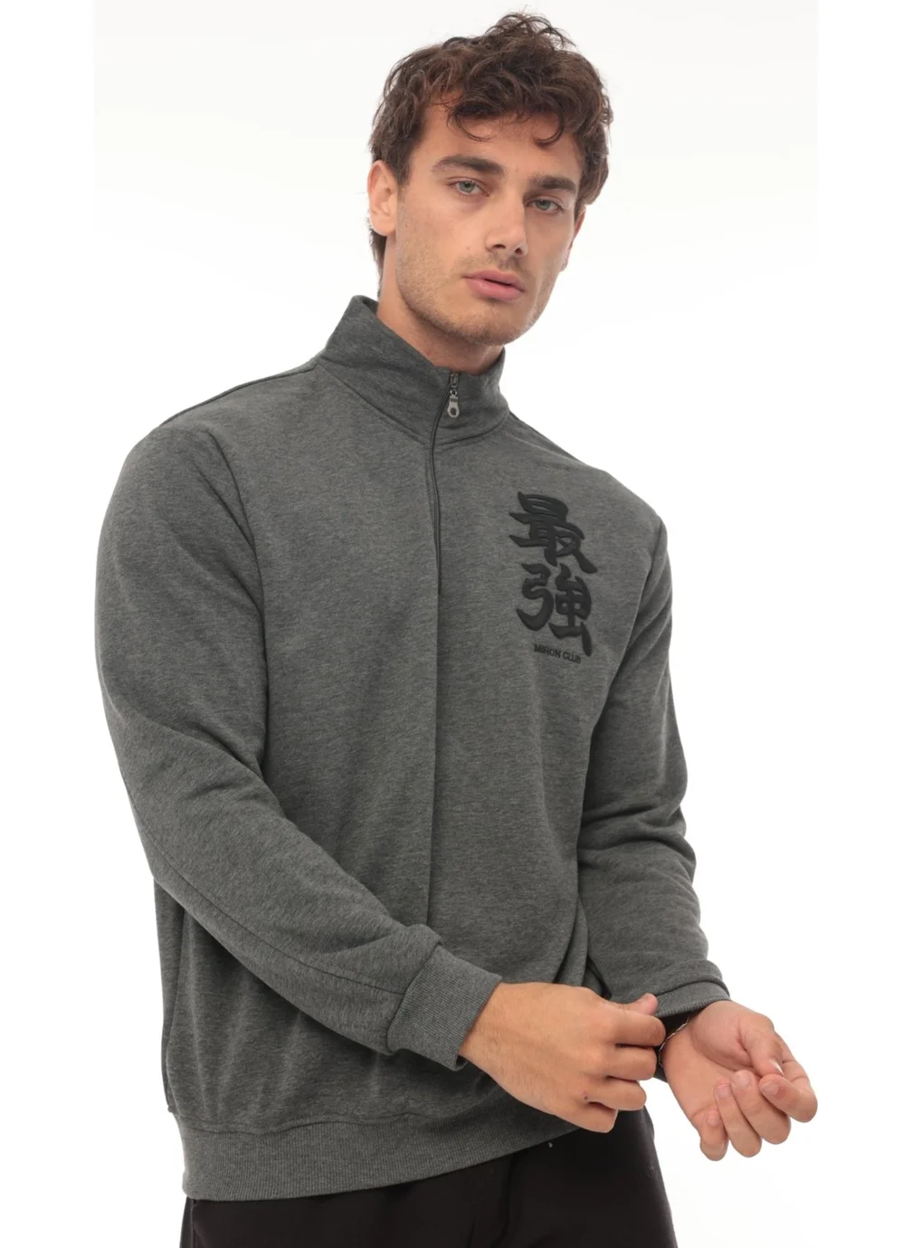 Miron Anthracite Triple Thread Zippered Embroidered Detailed Regular Fit Sweatshirt - 2327