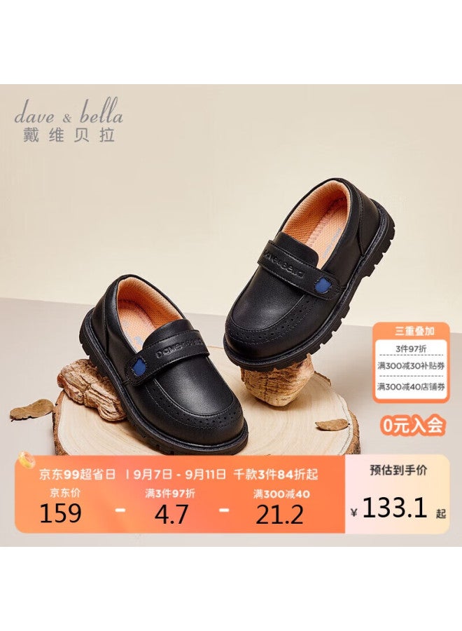 Dave & Bella Davebella Children's Leather Shoes, Boys' Black Dress Shoes, Performance Shoes, Girls' Shoes For Spring And Autumn - Image 1
