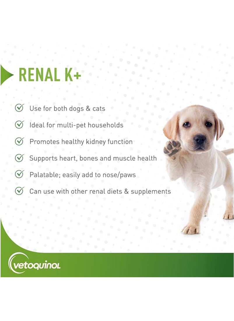 Vetoquinol Renal K+ Potassium Gluconate  - Image 2