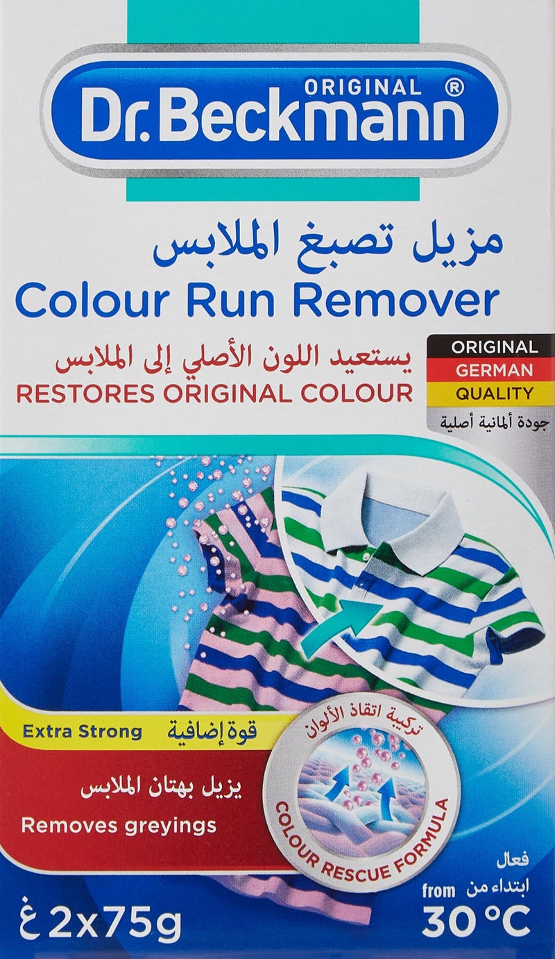 Dr. Beckmann Color Run Remover (Extra Strong) with Color rescue formula, Restores Original Color for cloths & Garments, Suitable for Hand & Machine Wash, Home & Laundry Cleaning Essentials, 2 x 75gm