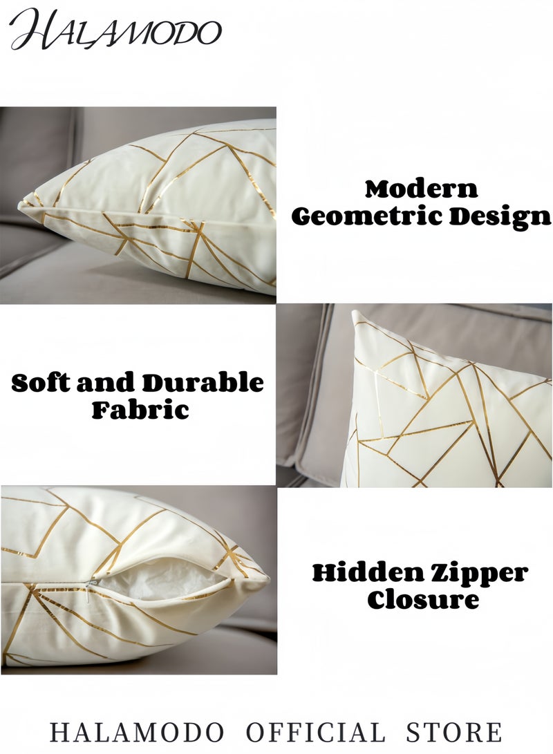 هالامودو غطاء وسادة من القماش الناعم المبطن بخطوط مطبوعة، أبيض/ذهبي، 45×45 سم - Image 4