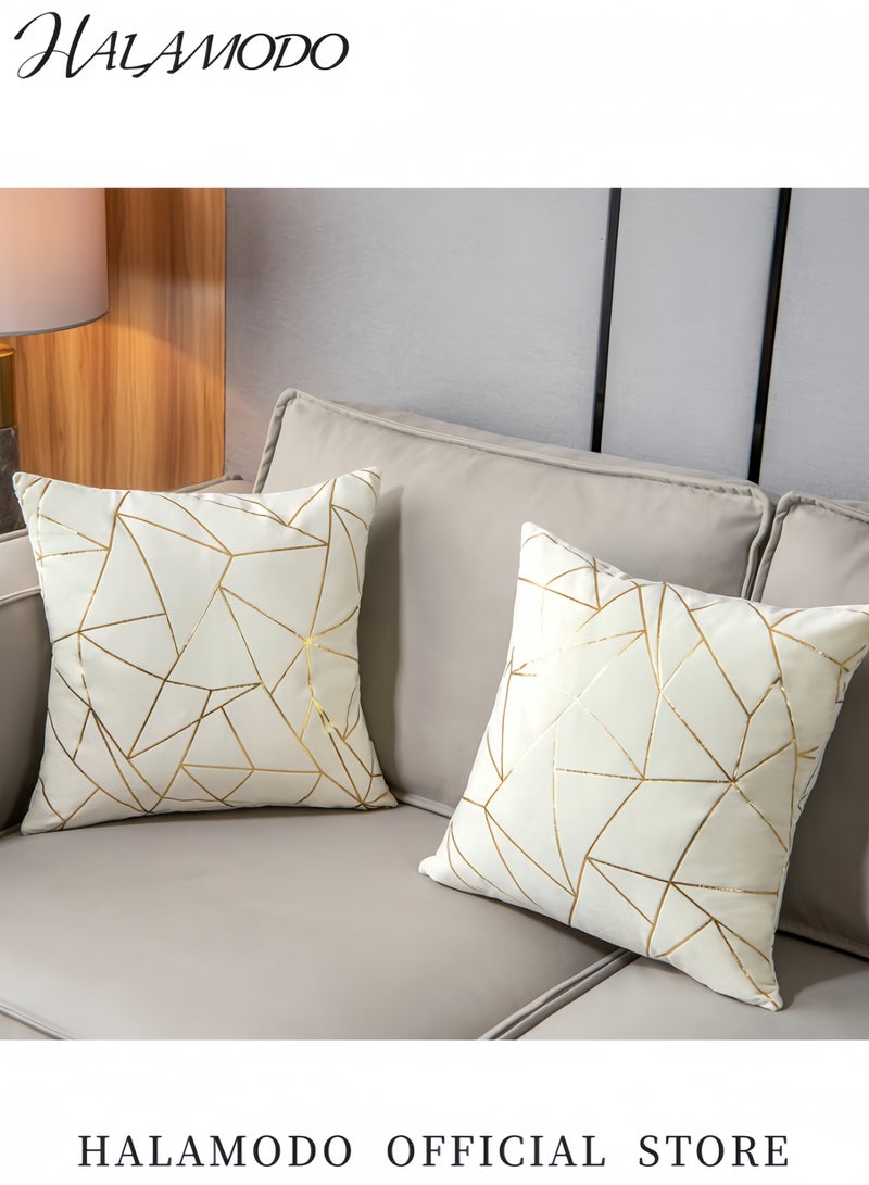 هالامودو غطاء وسادة من القماش الناعم المبطن بخطوط مطبوعة، أبيض/ذهبي، 45×45 سم - Image 3