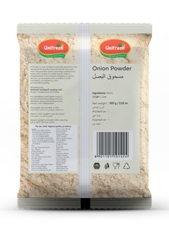 Unifresh Onion Powder  - Image 2