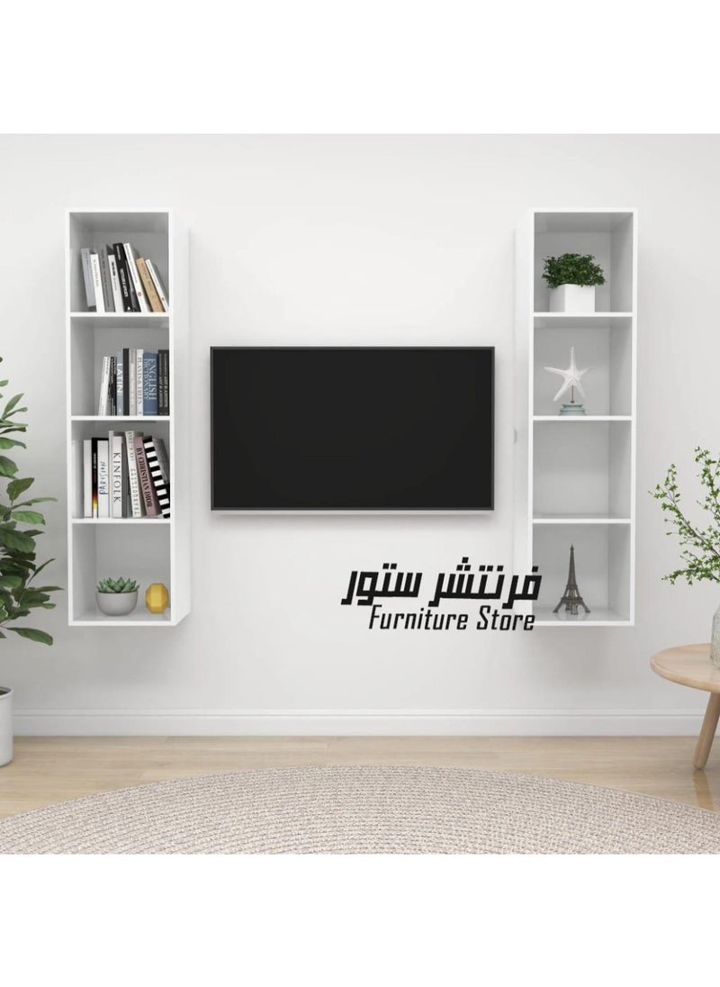 Furniture Store ModernTV unit, 2 pieces, height 140 cm, width 35 cm, depth 28 cm, from Furniture Store.  - Image 1