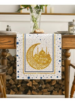 LKTOCAFT Table Runner with 4 Place Mats for Ramadan and Eid,183×33cm(72×13in) Table Decoration for Living Room, Kitchen Dining Table Decoration, Home Decor  - Image 4