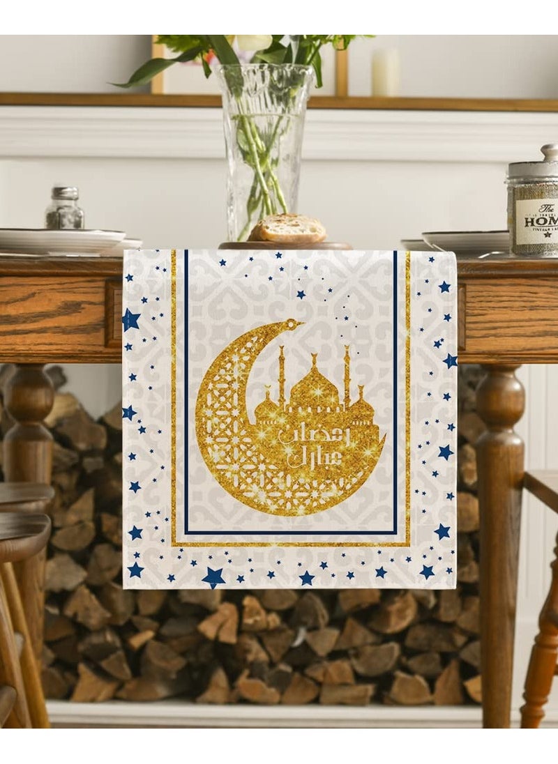 LKTOCAFT - Table Runner with 4 Place Mats for Ramadan and Eid,183×33cm(72×13in) Table Decoration for Living Room, Kitchen Dining Table Decoration, Home Decor - Image 1