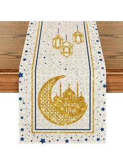 LKTOCAFT Table Runner with 4 Place Mats for Ramadan and Eid,183×33cm(72×13in) Table Decoration for Living Room, Kitchen Dining Table Decoration, Home Decor  - Image 1
