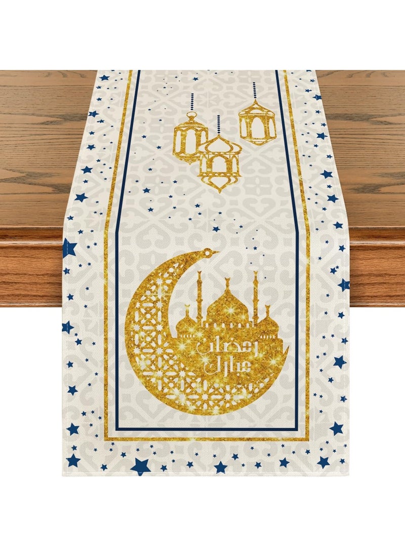 LKTOCAFT - Table Runner with 4 Place Mats for Ramadan and Eid,183×33cm(72×13in) Table Decoration for Living Room, Kitchen Dining Table Decoration, Home Decor - Image 1