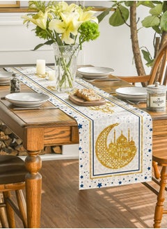 LKTOCAFT Table Runner with 4 Place Mats for Ramadan and Eid,183×33cm(72×13in) Table Decoration for Living Room, Kitchen Dining Table Decoration, Home Decor  - Image 2